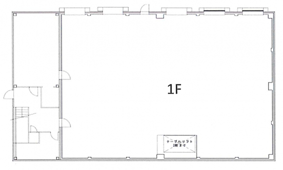 【貸倉庫】大阪府摂津市鳥飼中