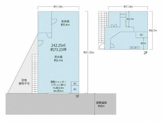 【貸倉庫・事務所】大阪府大阪市北区中津