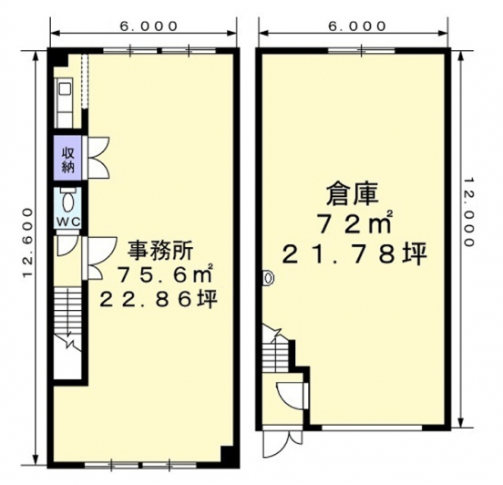 【貸倉庫付事務所】兵庫県尼崎市三反田町