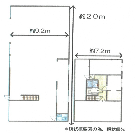【売倉庫】兵庫県伊丹市北伊丹