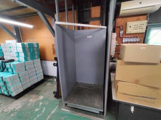 【売倉庫工場】大阪府大阪市生野区中川東