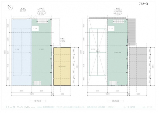 【貸倉庫】大阪府大阪市旭区赤川