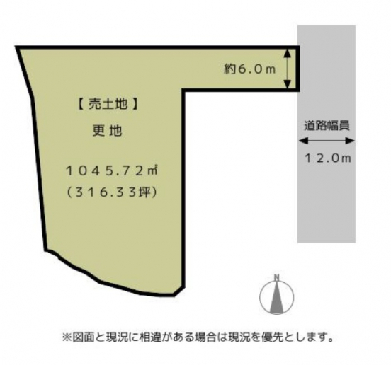 【売土地】京都府亀岡市篠町浄法寺中村
