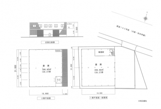 【貸倉庫】大阪府寝屋川市堀溝