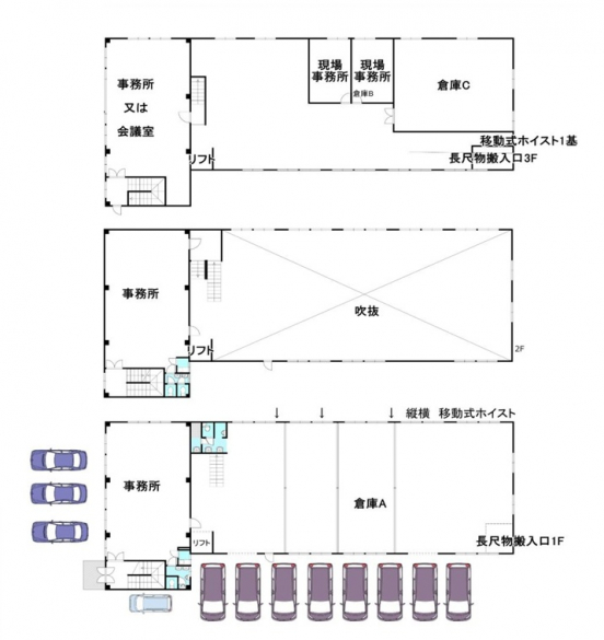 【貸事務所倉庫】大阪府茨木市横江
