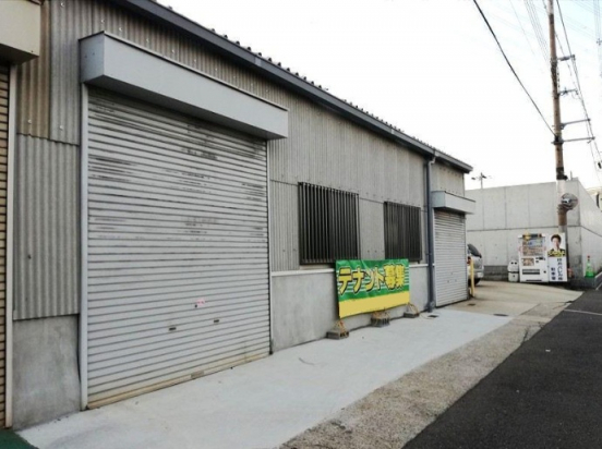 【貸倉庫】大阪府東大阪市新町