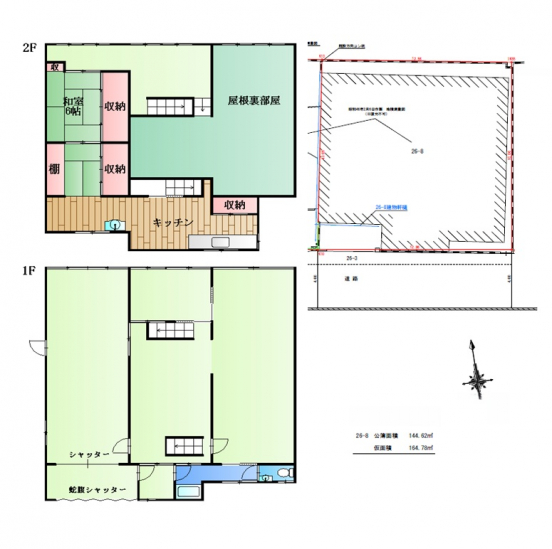 【売倉庫】京都府宇治市槇島町千足
