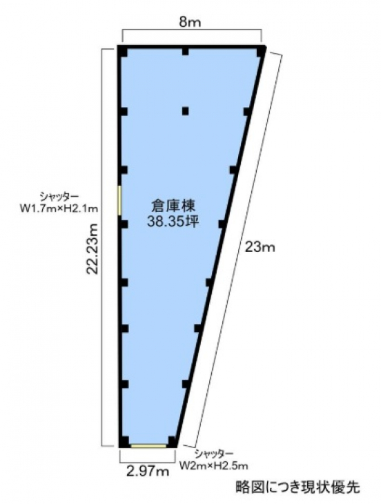 【貸倉庫・事務所】大阪府東大阪市俊徳町