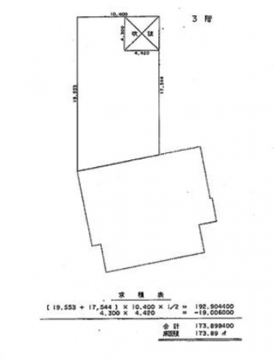 【貸倉庫兼事務所】大阪府大阪市淀川区加島