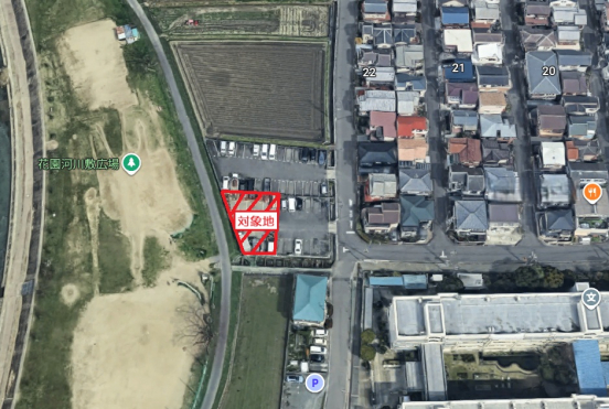 【貸土地】大阪府茨木市花園町