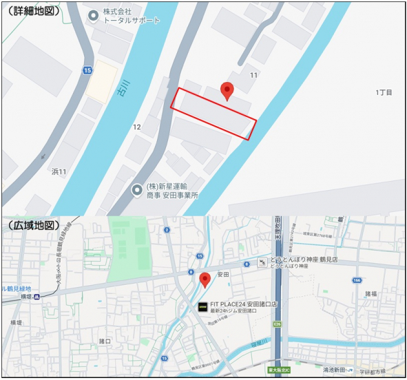 【売土地】大阪府大阪市鶴見区安田