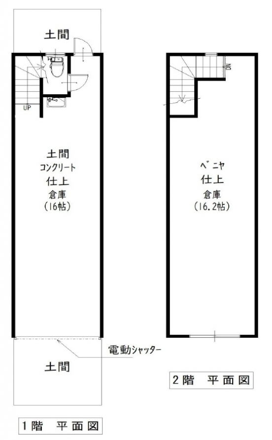 【貸倉庫】大阪府大阪市城東区育成