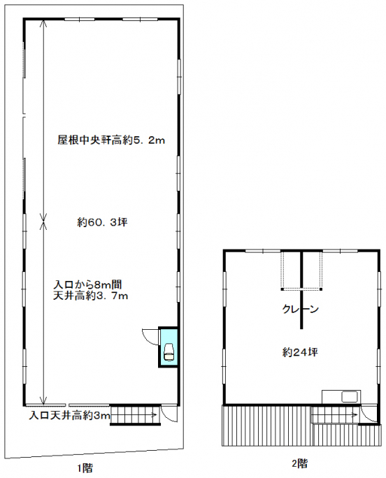 【貸倉庫】大阪府東大阪市宝町
