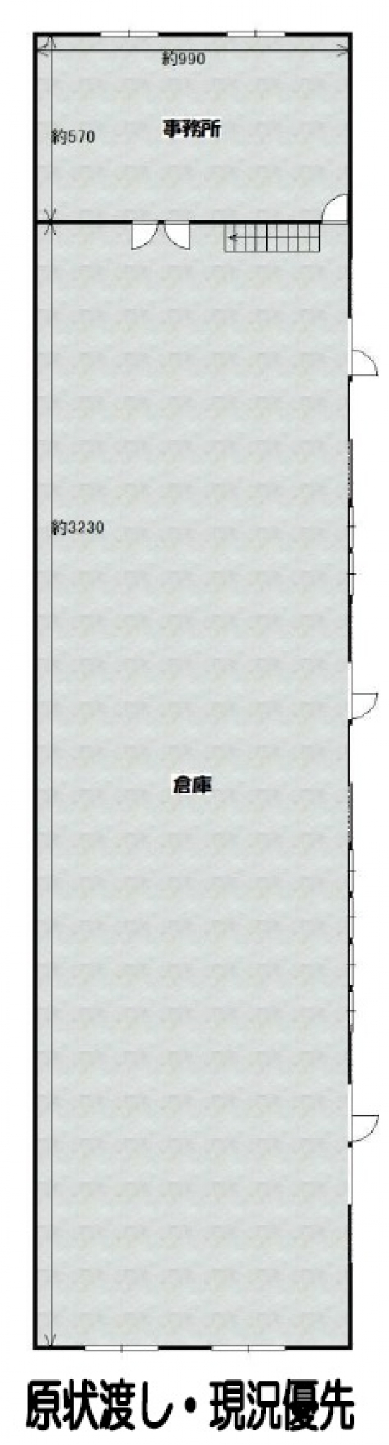 【貸倉庫】大阪府門真市南野口町