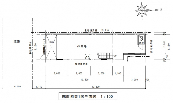 【貸倉庫】大阪府東大阪市新上小阪