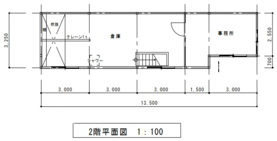 【貸倉庫】大阪府東大阪市新上小阪