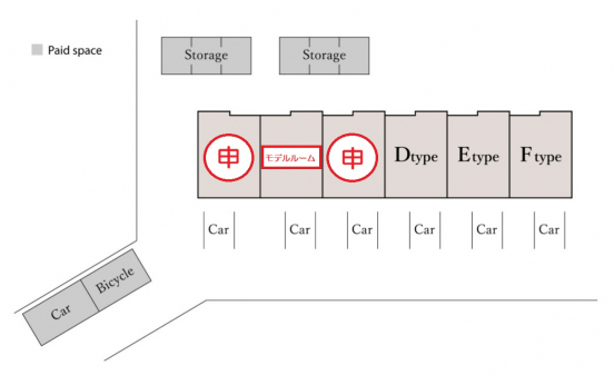 【ガレージハウス】兵庫県尼崎市神崎町