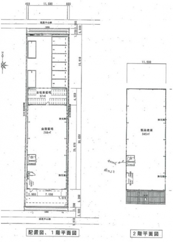 【貸倉庫】大阪府東大阪市衣摺