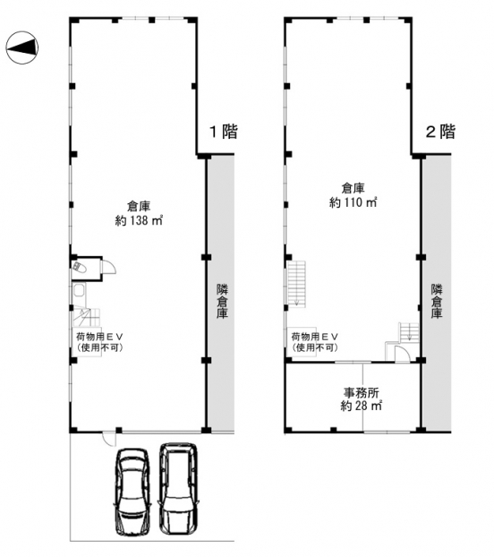 【貸倉庫・事務所】京都府京都市伏見区下鳥羽北ノ口町