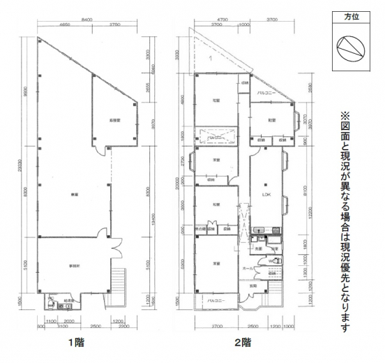 【売住居付き事務所】大阪府高槻市五領町