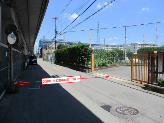 【売住居付き事務所】大阪府高槻市五領町