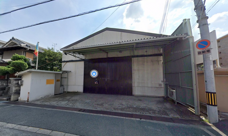 【貸倉庫】大阪府門真市東江端町貸倉庫