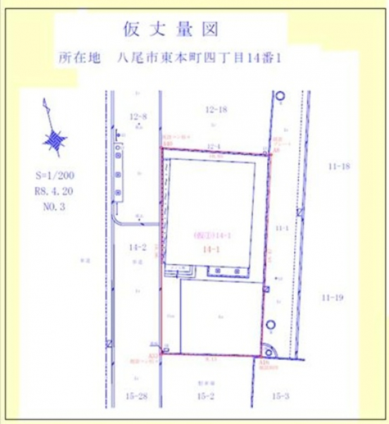 【売地】大阪府八尾市東本町