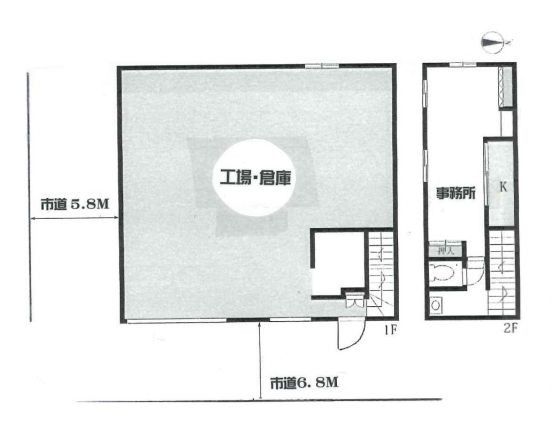 【売倉庫・工場・土地】大阪府大阪市浪速区久保吉