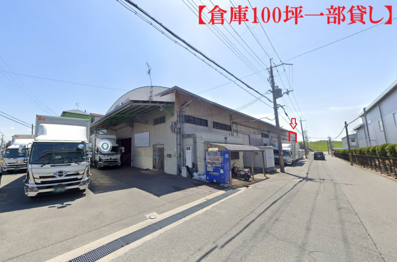 【貸倉庫】大阪府摂津市鳥飼西