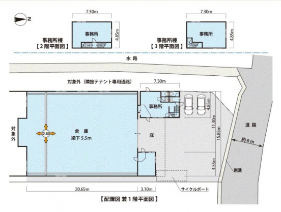 【貸倉庫】京都府京都市伏見区久我森の宮町