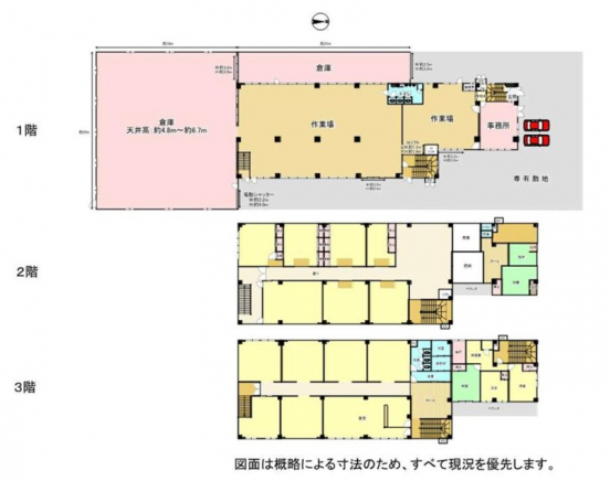 【貸工場】大阪府東大阪市楠根