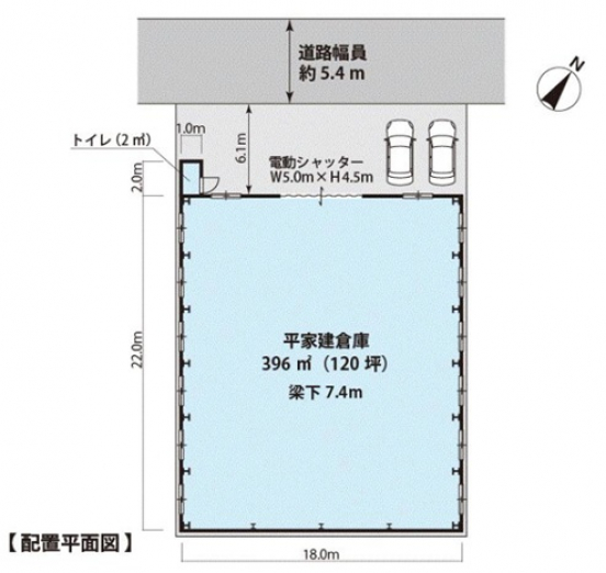 【貸倉庫】大阪府堺市中区八田西町