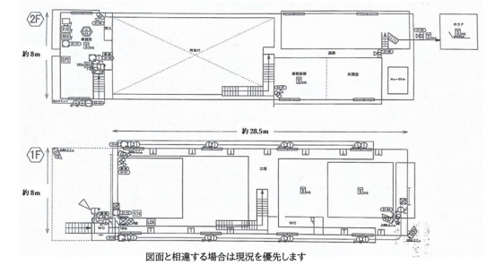 【貸倉庫・工場】大阪府豊中市利倉