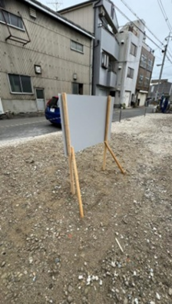 【売土地】大阪府大阪市平野区加美北
