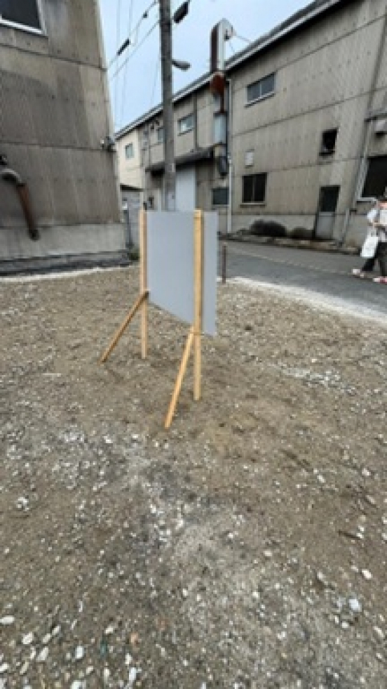 【売土地】大阪府大阪市平野区加美北