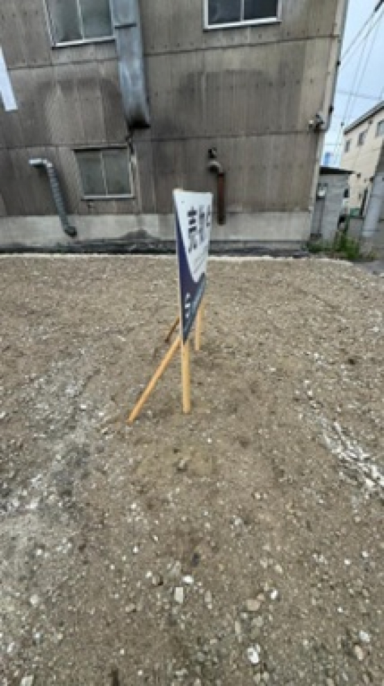 【売土地】大阪府大阪市平野区加美北