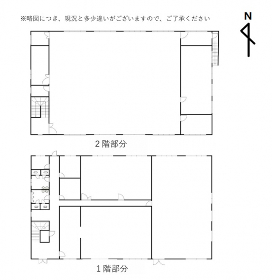 【貸倉庫事務所】京都府京都市伏見区竹田東小屋ノ内町