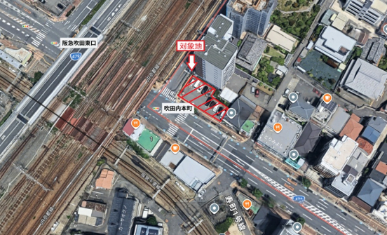 【売地】大阪府吹田市内本町