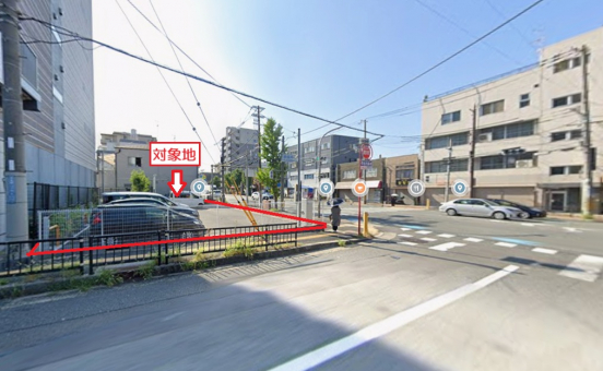 【売地】大阪府吹田市内本町