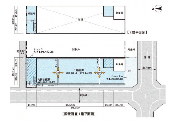 【貸倉庫】大阪府東大阪市森河内西