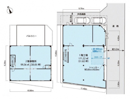 【売工場】大阪府堺市堺区出島海岸通