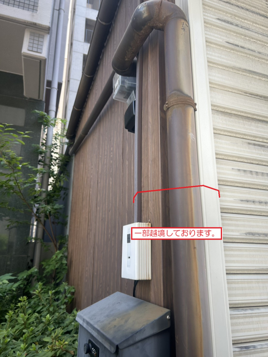 【売土地】大阪府大阪市中央区東平