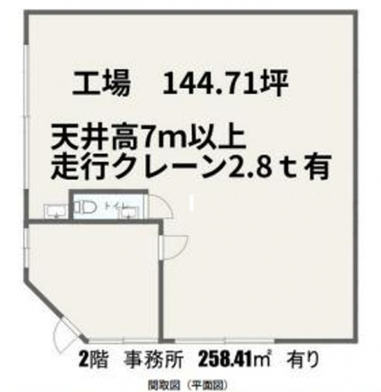 【貸工場】兵庫県尼崎市若王寺