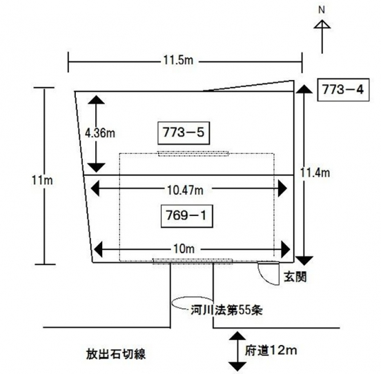 【売土地付中古住宅(倉庫工場)】大阪府東大阪市中石切町