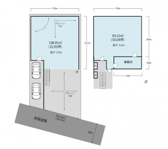 【貸工場・事務所】大阪府枚方市出口