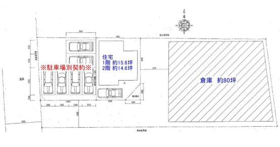 【住宅付き貸倉庫】大阪府大阪市平野区長吉出戸