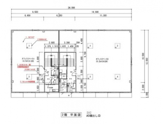 【貸倉庫・事務所】京都府京都市南区吉祥院三ノ宮町
