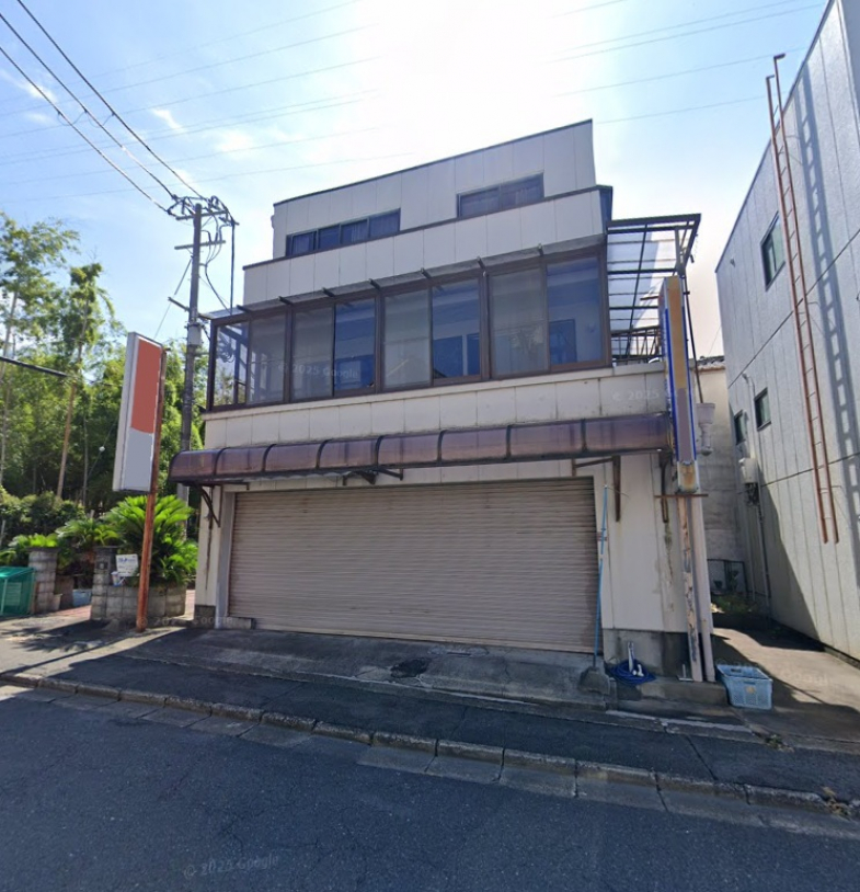 【居宅付き売倉庫】大阪府枚方市高野道