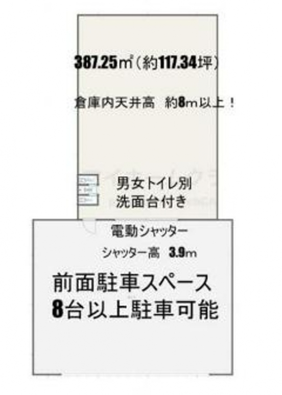 【貸倉庫】大阪府富田林市若松町東