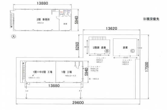 【貸倉庫】大阪府吹田市岸部中
